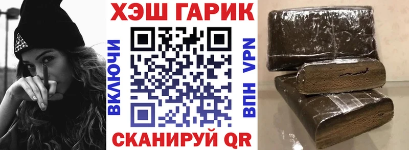 Магазины продажи наркотиков Теберда Марихуана  A PVP  АМФ  Меф  Лсд 25  ГАШИШ 