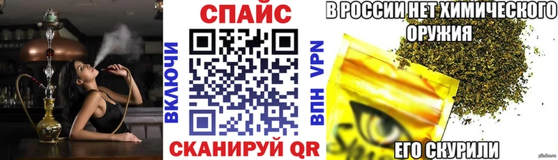 Бутират BDO 33%  Теберда 