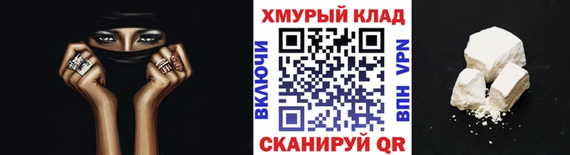ГЕРОИН VHQ Теберда