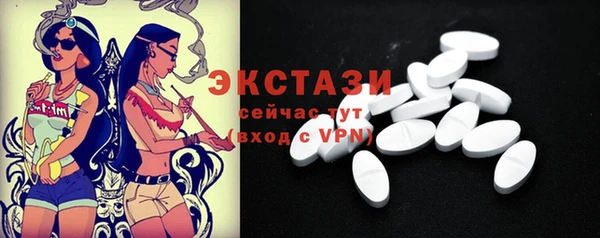 твердый Зеленокумск