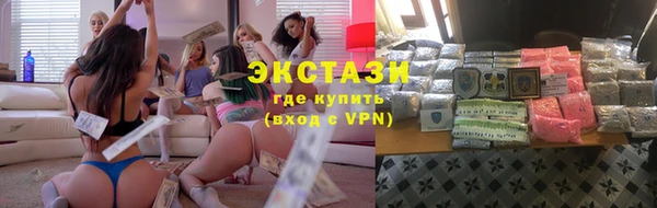 твердый Зеленокумск