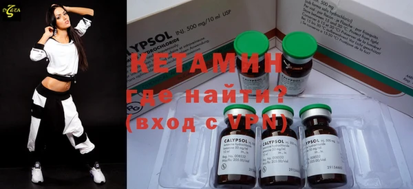 MESCALINE Туринск