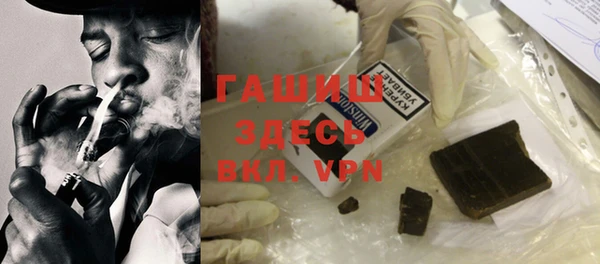 дурь Зерноград