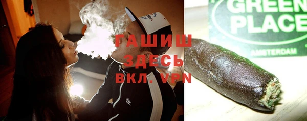дурь Зерноград