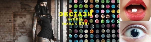 дурь Зерноград