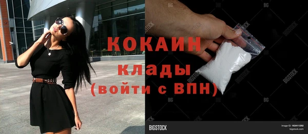 дурь Зеленодольск