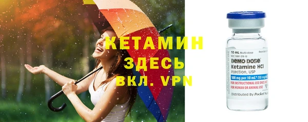твердый Зеленокумск