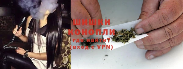 дурь Зеленодольск