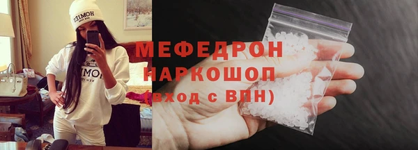 твердый Зеленокумск