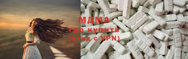 дурь Зерноград
