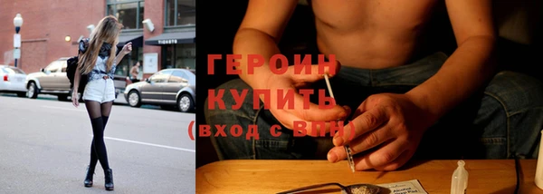 дурь Зеленодольск