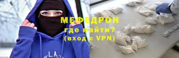 дурь Зерноград