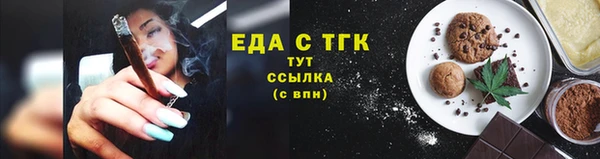 MDMA Заволжск