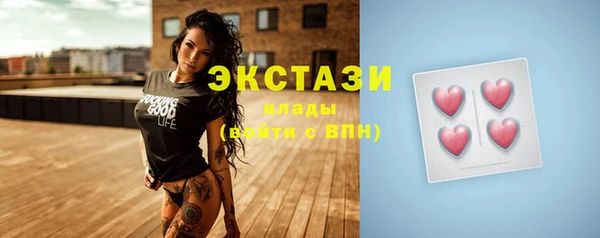 дурь Зерноград