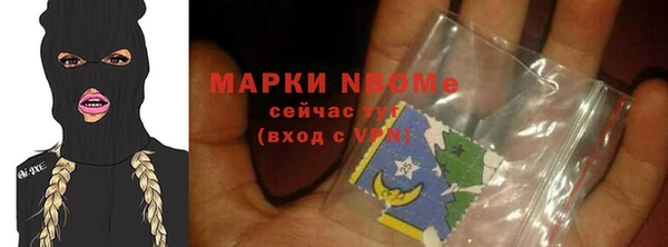 дурь Зерноград