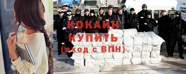 дурь Зеленодольск