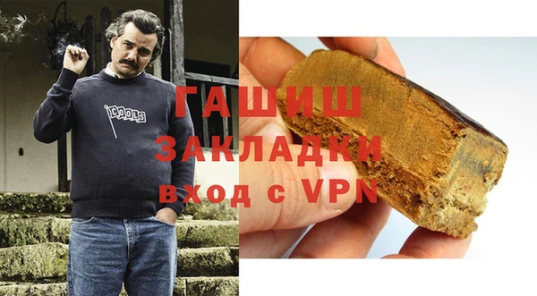 ПСИЛОЦИБИНОВЫЕ ГРИБЫ Заволжье