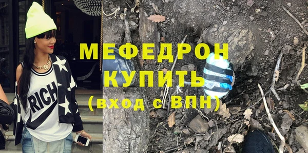 дурь Зерноград