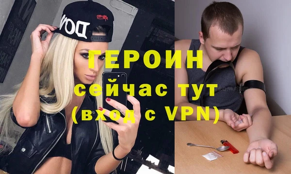 твердый Зеленокумск