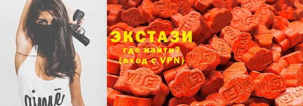 твердый Зеленокумск