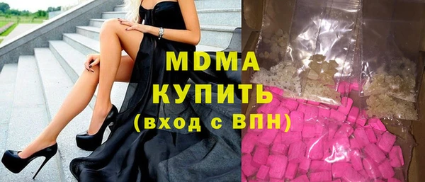 дурь Зерноград