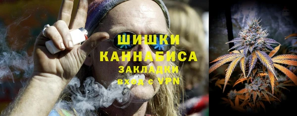 дурь Зерноград