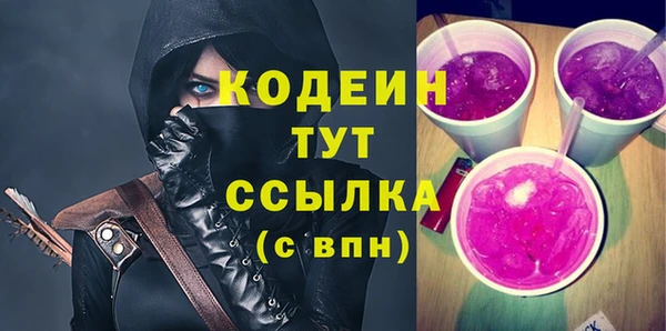 дурь Зерноград