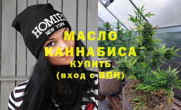 дурь Зерноград