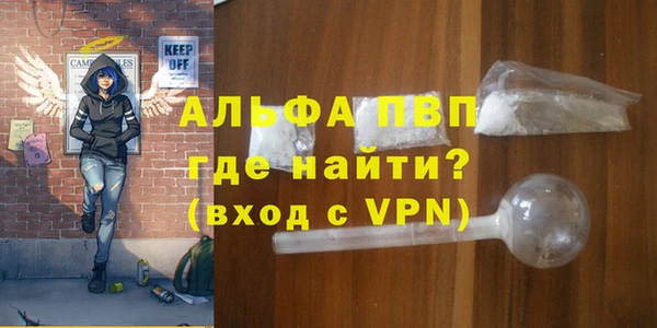 твердый Зеленокумск