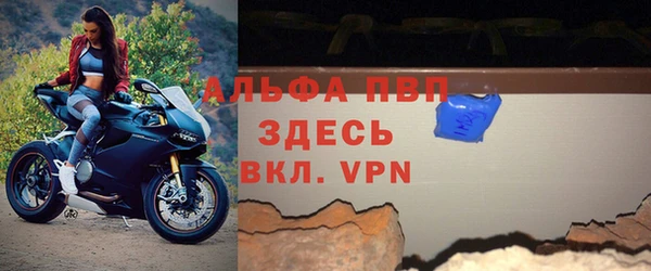 дурь Зеленодольск