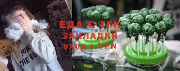 дурь Зерноград