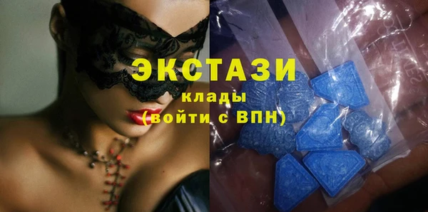 дурь Зеленодольск