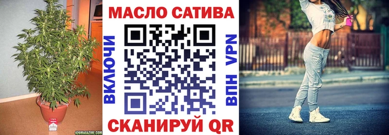 ТГК жижа  Теберда 
