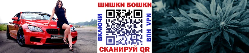 МАРИХУАНА семена  Теберда 
